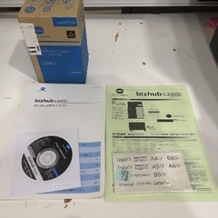 コニカミノルタ bizhub c3320i 訳あり品 カラー複合機の画像
