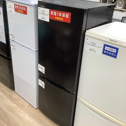 【トレファク シュロアモール筑紫野店】TOSHIBA(東芝)の2ドア冷蔵庫 GR-U15BSのご紹介です！