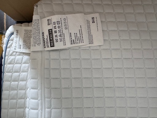 IKEA マットレストッパー　パッド