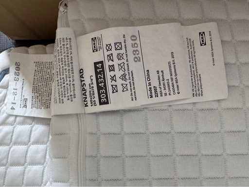 IKEA マットレストッパー　パッド