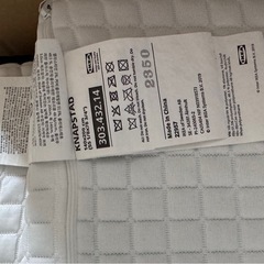 IKEA マットレストッパー　パッドの画像