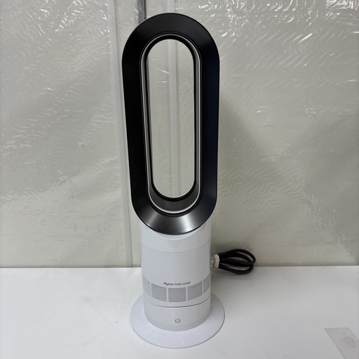 I372 ? ?期間限定値下げ！ ジモティー限定価格！ 2020年製の美品♪ dyson hot&cool ⭐ 動作確認済 ⭐ クリー