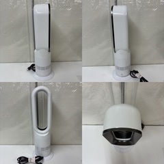 I372 🌈 ジモティー限定価格！ 2020年製の美品♪ dyson hot&cool ⭐ 動作確認済 ⭐ クリーニング済の画像