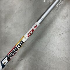 中古工具　2サイクル芝刈り機　ZENOAH  ＊訳ありの画像