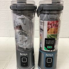 楽天市場】NINJA コードレスミキサー ブラスト 2本セット パック