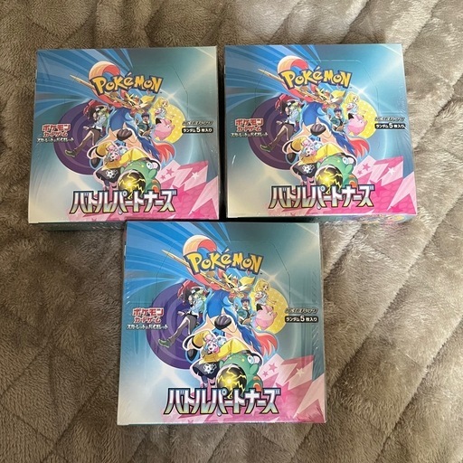 バトルパートナーズ3BOX シュリンク付き (ジョージ) 美濃太田の