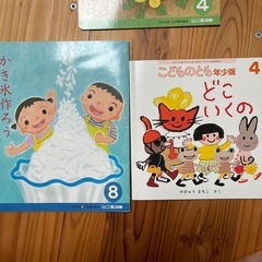 幼児・児童用絵本まとめ売りの画像