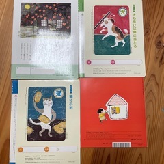幼児・児童用絵本まとめ売りの画像