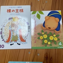 幼児・児童用絵本まとめ売りの画像