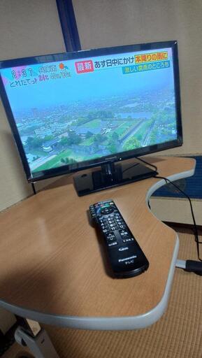 パナソニック液晶テレビ　2023年式　24型　作動確認済み　基盤交換にて！安心です。
