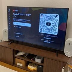 液晶テレビは無料でお届けしておりますの画像