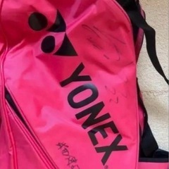 最安値💰YONEX ラケバピンク🩷の画像