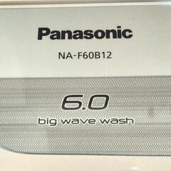パナソニック panasonic big wave wash 6K 2019年製  NA-F60B12 洗濯機の画像