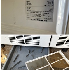HOSHIZAKI ホシザキ 業務用 小型冷蔵ショーケース SSB-63CTL2 型 123L 中古 稼働確認済 ④の画像