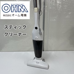 R510 ☀️ OHM スティッククリーナー 18年製 SOJ-...