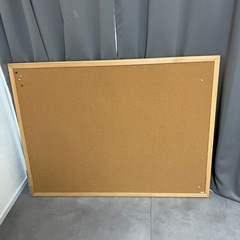 大型コルクボード 120×90cm