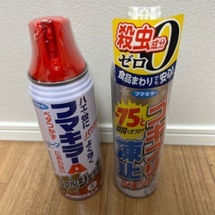 フマキラー2本
