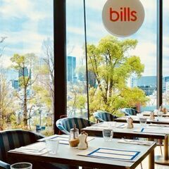5月16日(金) AM9:00 -≪bills 東急プラザ…