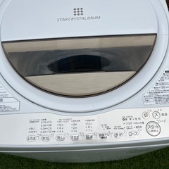 TOSHIBA AW-6G8 2020年製　STAR CRYSTAL DRUM 6kgの画像