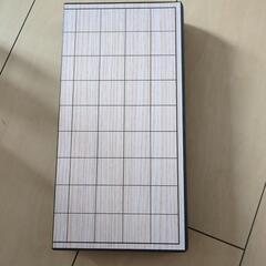 将棋