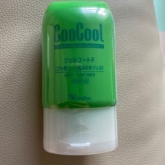 ジェルコートFの画像