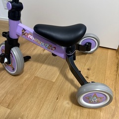 パウパトロールさんばいくバイク三輪車パウパト