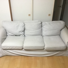差し上げます　IKEA エークトルプシリーズ　3点セット　