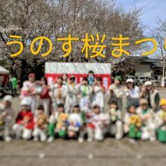 埼玉県HIPHOPダンス🤩1回500円❗❗の画像
