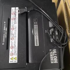 　GBC シュレッダーの画像