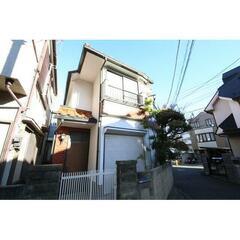 😲民泊OK！🌟賃料160,000円/月！🎀京急本線 六郷土手 徒歩11分💕羽田、横浜などにも便利です！🌞 50.88㎡の３ＤＫ！🌟他にも格安物件、民泊可物件あります！お問い合わせください！ - 大田区