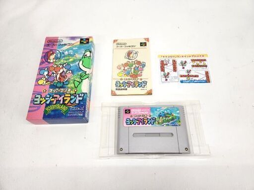SFC スーパーファミコンソフト スーパーマリオ ヨッシー SFC スーパーファミコンソフト スーパーマリオ ヨッシー