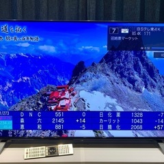 2021年製 50V型 4K TOSHIBA REGZA 地デジ BS CS 4Kチューナー YouTube Netflix◎ 50C350Xの画像