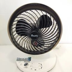 △ 株式会社アズマ suitU サーキュレーター 扇風機 SU-CL20SA 2021年製 動作確認済 背面ガード上部の一部変形複数個所有り 現状渡しの画像
