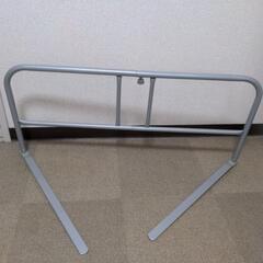 ベッド用簡易落下防止策