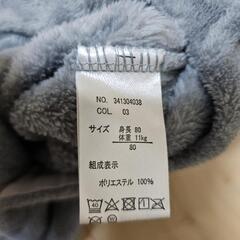【80,90】坊ネズミ コスプレ 着ぐるみロンパース ジブリ 千と千尋の神隠しの画像