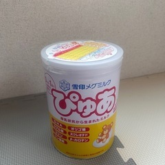 ぴゅあ 粉ミルク(820ｇ)