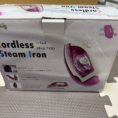 【取引者決定】コードレス　スチーム　アイロン