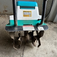 GREEN ART TKG 2057060 電動耕うん機 菜援くん 800W GCV 110