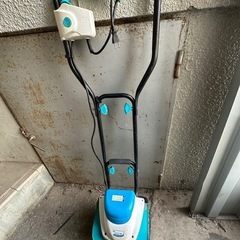 GREEN ART TKG 2057060 電動耕うん機 菜援くん 800W GCV 110
