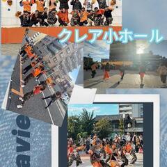 😎ママHIPHOPダンス💃🎶１回５００円🤩✨の画像