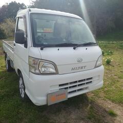 平成25年 ハイゼットトラック MT 4WD AC PS NAVI