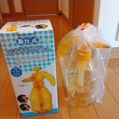 蓄圧式おそうじスプレーの画像
