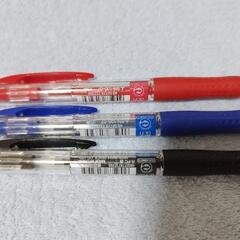ボールペン３色　未使用