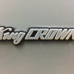 ★ 金庫 鍵タイプ  King CROWN KMS-GNの画像