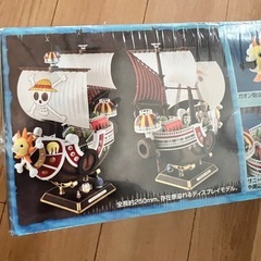 【新品・未使用】ワンピース サウザンドサニー号 新世界編ver.の画像