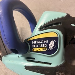 日立工機 植木バリカン FCH 45 SDの画像