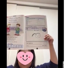 小３英語オンラインレッスン　現役小学校講師が教える❣️の画像