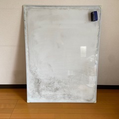 【0円】ホワイトボード