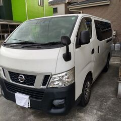 日産キャラバンNV 350白　平成25年式の画像