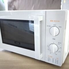 △ comfee コンフォート電子レンジ CFM-BM173-6...